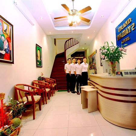 Grand Holiday Hotel 2 Hanoï Extérieur photo