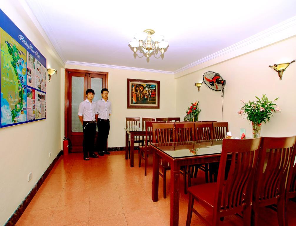 Grand Holiday Hotel 2 Hanoï Extérieur photo
